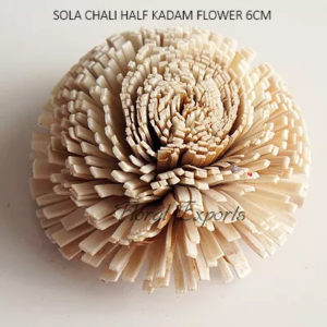 SOLA FLOWERS PURCHASE - SOLA CHALI HALF KADAM FLOWER